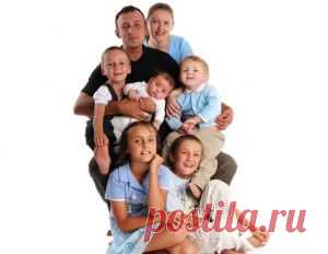 Многодетная семья: права и льготы. | SuperPraktik.ru