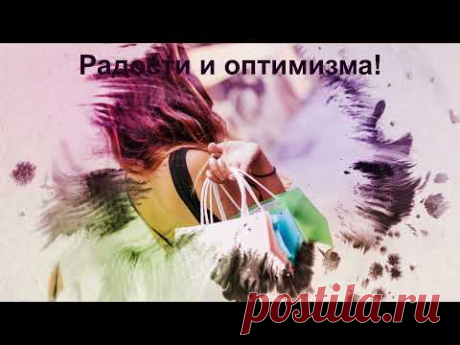 Поздравление на 8 марта - Поздравления на любой случай