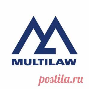 Международная ассоциация независимых юридических фирм «MULTILAW»  — Признание — Компания — ЮСТ