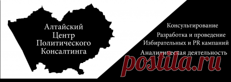Рейтинг Карлина ушел в затяжное пике