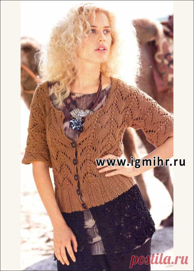 Коричневый жакет с баской и ажурным узором. Спицы.