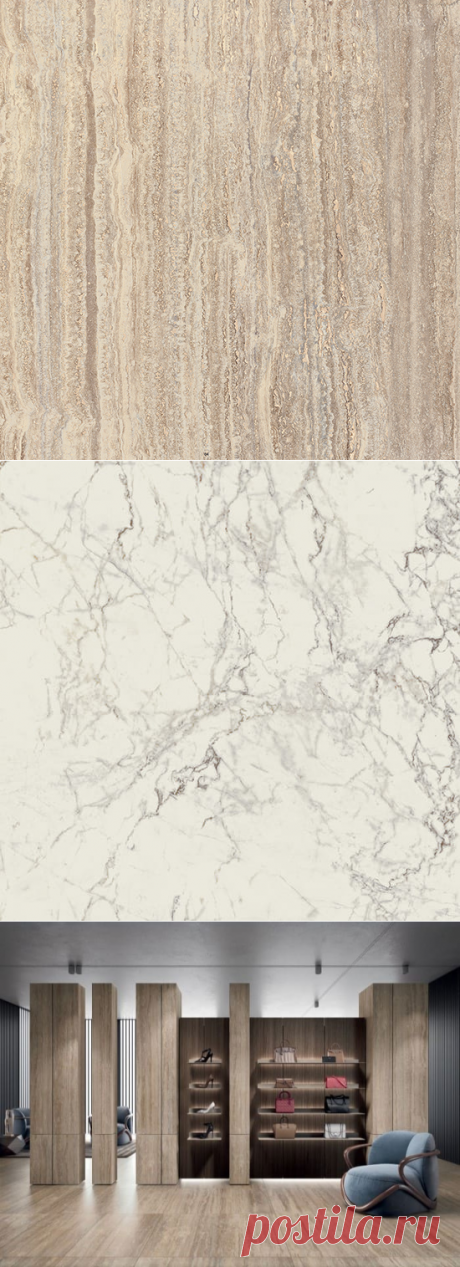 Kerlite StarLight: Corchia Arabesque - Travertino Class - Patagonia Emerald - Apuano Extra - Onyx Pearl - Carrara White - Carnico Grey - Calacatta Supreme | Masterproff.ru