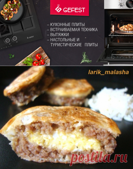 Зразы &quot;Птичье молоко&quot; – кулинарный рецепт