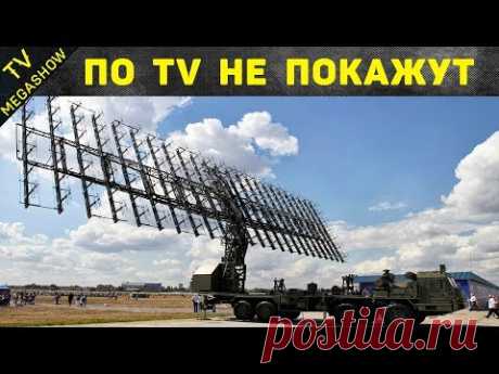 13 аномальных зон Урала - YouTube
