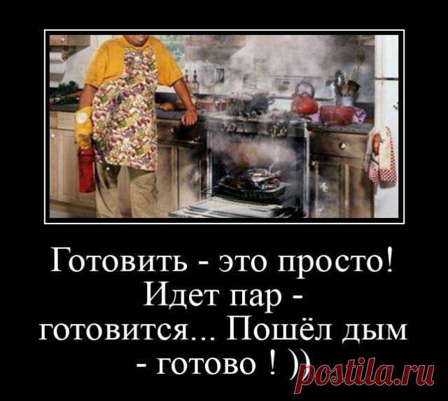 Лучшие мемы за сентябрь 2022 - Смешные фото и анекдоты