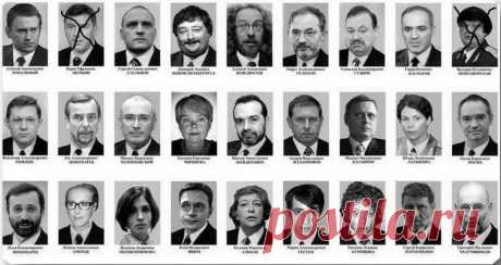 ПОЛНАЯ ГАЛЕРЕЯ АГЕНТУРЫ ЦРУ В РОССИИ. | Геополитика