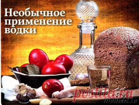 Fwd: Fw: Fwd: Bодка. - aleksandrakosaya@mail.ru - Почта Mail.Ru