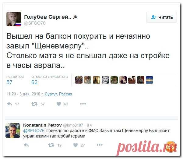 (7) Мой Мир@Mail.Ru