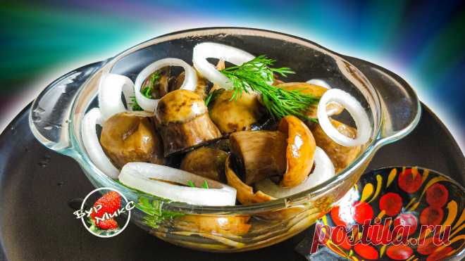 Рецепт Маринованные грибы без уксуса | БурМикС - Канал со вкусом! | Дзен