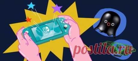 Подарили кое-кому Nintendo Switch Lite. Потому что мы классные 😎