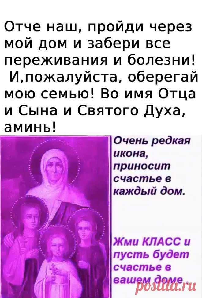 Юрис Циритис Фотография в альбоме «Гифы»