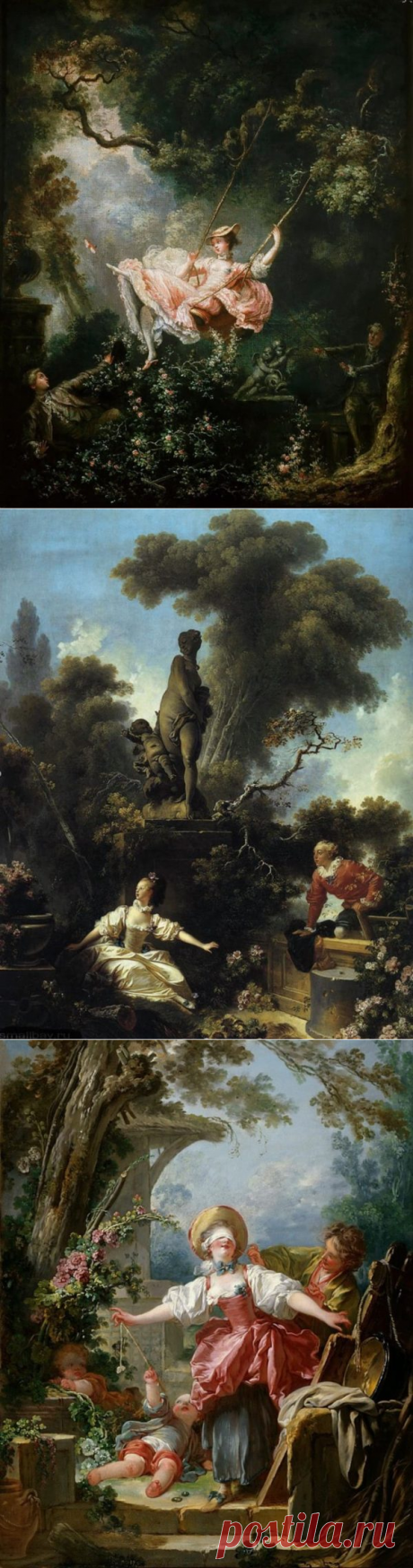 Художник Жан Оноре Фрагонар (Jean-Honore Fragonard). Картины