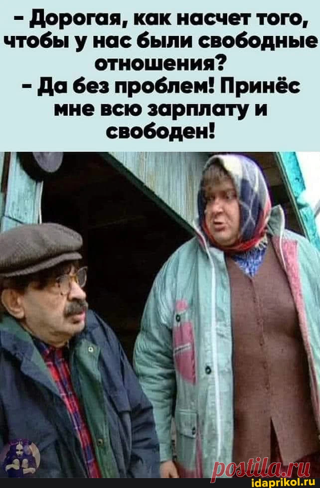 Мем-картинка rTQOgAqc9 от favourableGroups - ) / АйДаПрикол .)