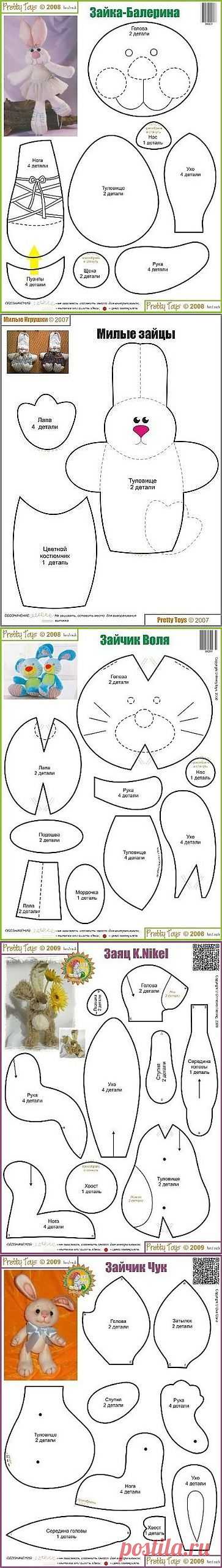 Выкройки зайчиков / Разнообразные игрушки ручной работы / PassionForum - мастер-классы по рукоделию