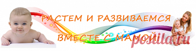 Собираем портфель первоклассника | Растем и развиваемся вместе с мамой!