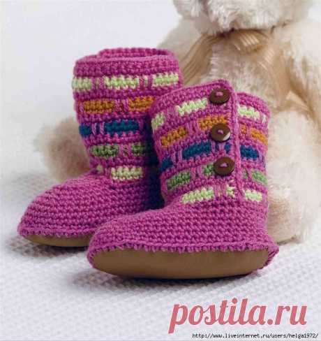 Сапожки.