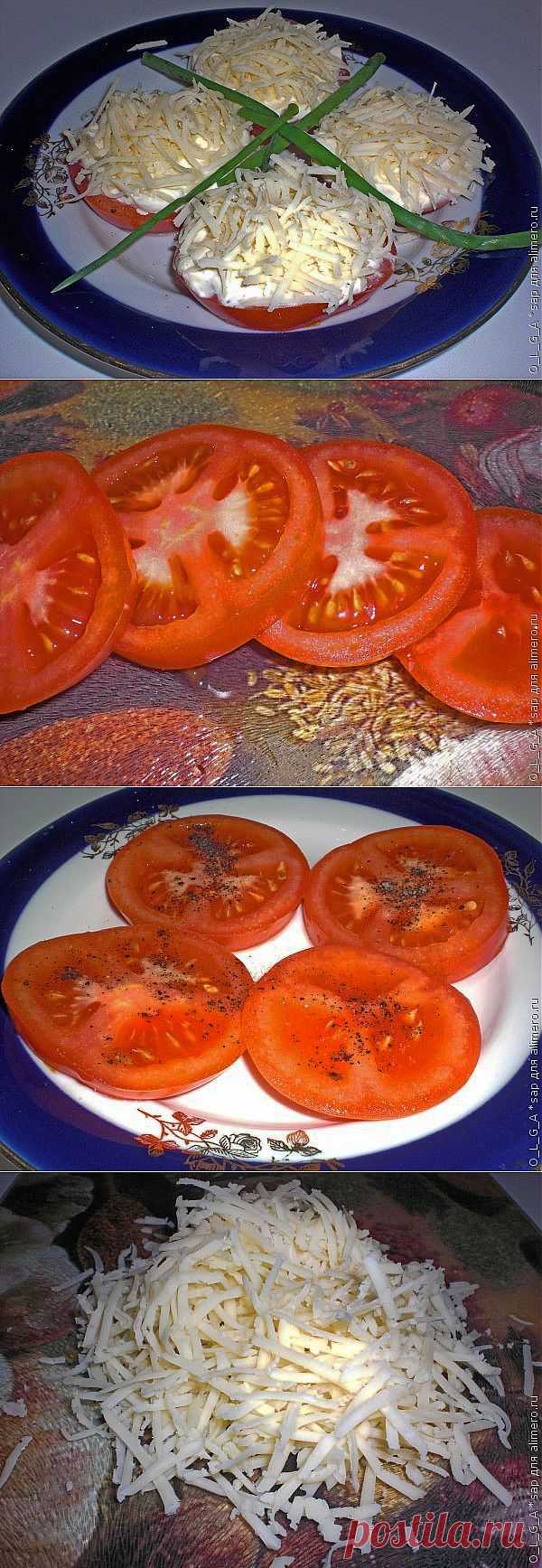 Закуска помидорки с сыром / Рецепты с фото