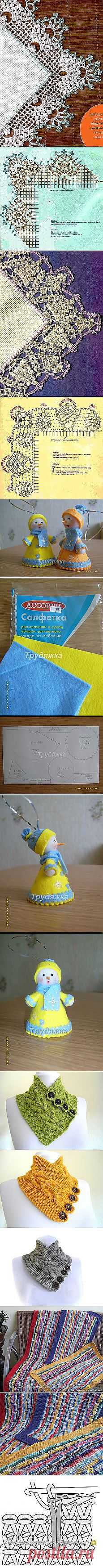 Шкатулка идей (Handmade, Рукоделие, Шитье) и другие материалы. Новое в Вашей подборке на Постила.ru - lena.ponomareva.78@mail.ru - Почта Mail.Ru