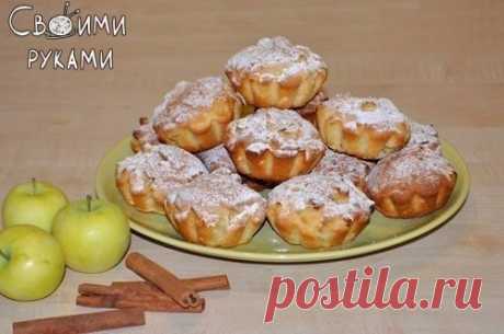 Яблочные кексы