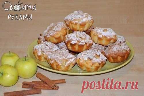 Яблочные кексы
