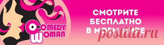 Что ли бусы потеряла?