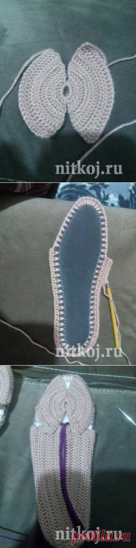 Красивые туфельки крючком » Ниткой - вязаные вещи для вашего дома, вязание крючком, вязание спицами, схемы вязания