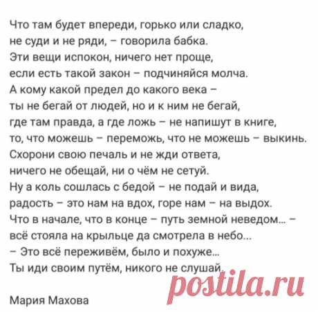 Яндекс Картинки: поиск похожих изображений