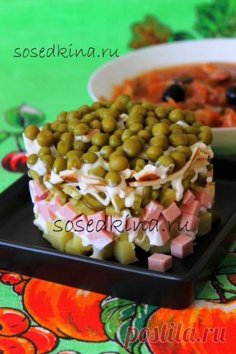 Салат с огурчиками,колбасой и блинчиками.
СОСТАВ:
 Огурец (маринов.) – 2-3 шт
 Колбаса (варёная) – 200 гр
 Зелёный горошек – 150 гр
 Мука пшеничная – 2 ст.л.
 Яйцо куриное – 2 шт
 Картофель – 4 шт
 Сметана – 1 ст.л.
 Горчица...