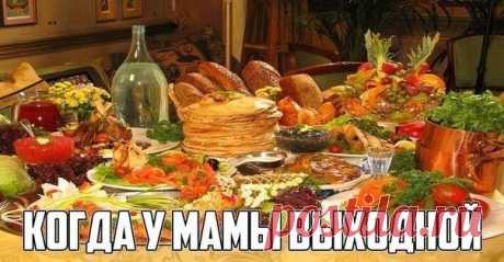 Мой Мир@Mail.Ru