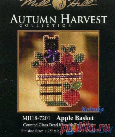 Mill Hill MH18-7201 Осенний урожай - Яблочная корзина - Вышивка крестиком Связь / Загрузка (только ответ) - Схемы для вышивки крестиком Сканированные-PinDIY