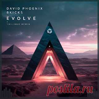 lossless music  : David Phoenix, 8kicks - Evolve