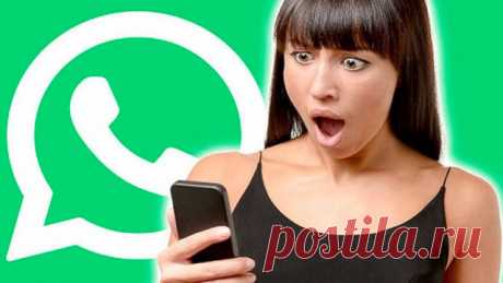 7 полезнейших фишек Whatsapp, о которых мало кто знает