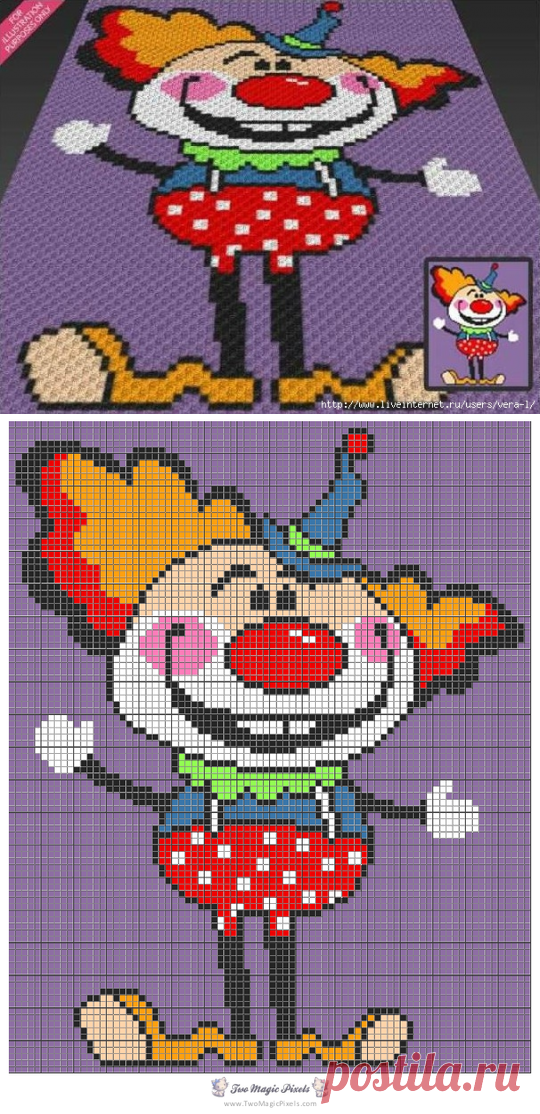 Покрывало Клоун. Автор - Two Magic Pixels
