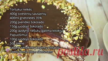 Maistomegeja - įrašai | Facebook