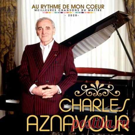 Charles Aznavour -Au Rythme De Mon Coeur (2020) Он не любил, когда его называли «живой легендой». Но если попытаться определить то место, которое занимает этот миниатюрный француз армянского происхождения в мировой музыкальной культуре, вернее не скажешь. Все свои недостатки — маленький рост, неброскую внешность, надтреснутый голос - он сумел