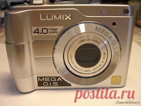 Интересный ремонт аппарата LUMIX MEGA O.I.S Как-то прошел в моей практике интересный ремонт аппарата LUMIX MEGA O.I.S. Весьма неплохой агрегат получился в стильном корпусе. Как уверяют разработчики в объектив воткнули систему стабилизации, обновили программу обработки изображения. Стабилизатор мы проверяли в сервис центре простим способом.