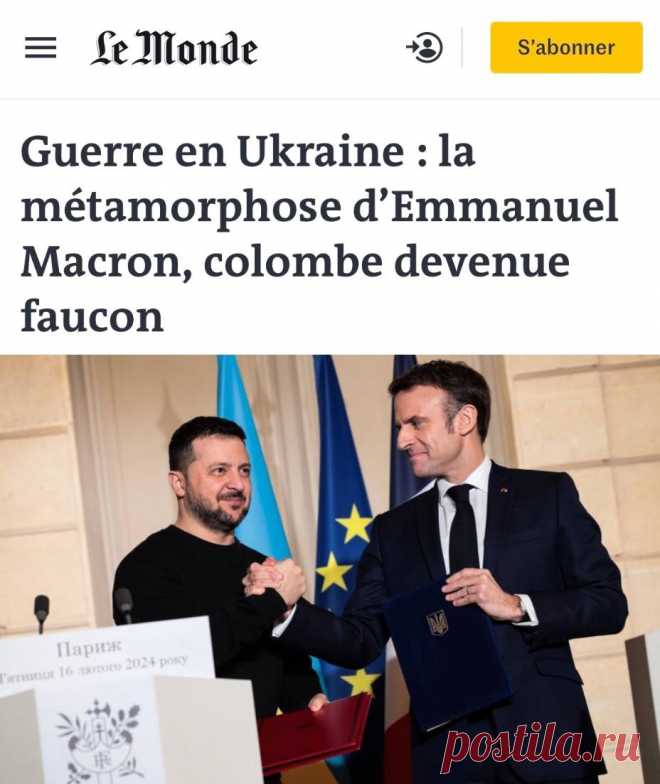 «Война на Украине: превращение Эммануэля Макрона из голубя в ястреба»: Макрон заявил, что «в любом случае отправит войска в Одессу». | VestiNewsRF.Ru