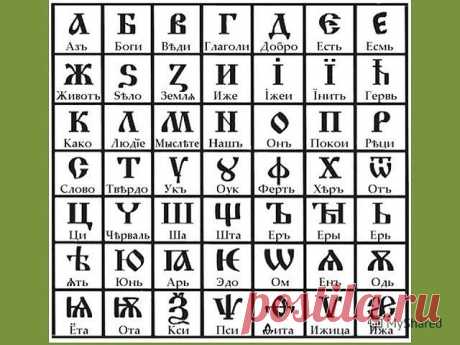 Одноклассники