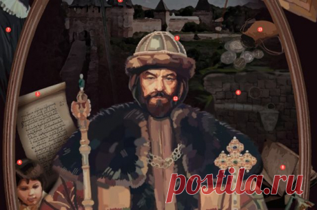 Годунов. 10 фактов о русском царе, которого талантливо оклеветал Пушкин | История | Общество | Аргументы и Факты