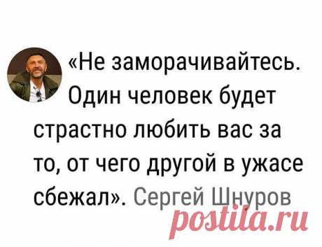 (86) Одноклассники