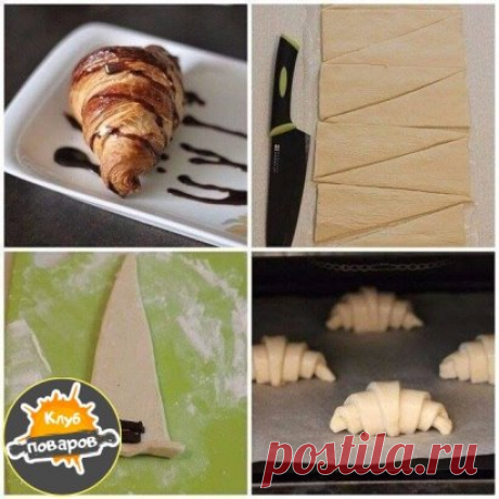 Круассаны
Круассаны на завтрак — это классика. Что может быть вкуснее свежего, горячего, воздушного круассана? Предлагаем вам рецепт классических круассанов.
Ингредиенты:
Тесто слоёное дрожжевое — 1 упаковка
Мука пшеничная — 0,5 стакана
Пудра сахарная — 2-3 ст л.
Начинка — по вкусу
Приготовление:
1. Для начала припудрите стол мукой, чтобы тесто не прилипало. Затем разложите лист слоеного теста и разрежьте его на длинные треугольники.
2. Получившиеся треугольнички сверните рулетиками (начи