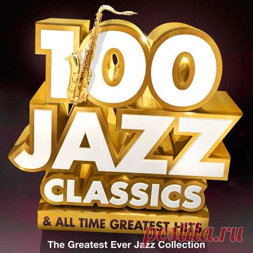 100 Jazz Classics (Mp3) Исполнитель: Various ArtistНазвание: 100 Jazz ClassicsДата релиза: 2021Жанр: JazzКоличество композиций: 100Формат | Качество: MP3 | 320 kbpsПродолжительность: 06:43:41Размер: 925 MB (+3%) TrackList:01. Slowly Rolling Camera - Juniper02. Leslie Odom, Jr. - My Favorite Things03. Thomas Quasthoff,