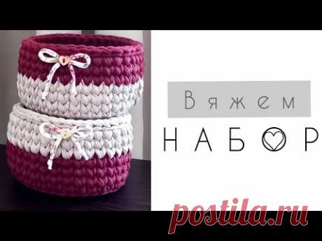 Круглые корзиночки .Свяжет любой. Делюсь своим методом.