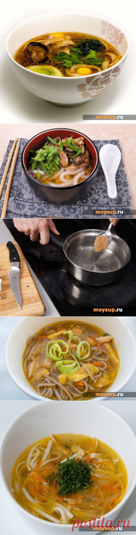 Суп Удон с лапшой и курицей - оригинальный японский рецепт