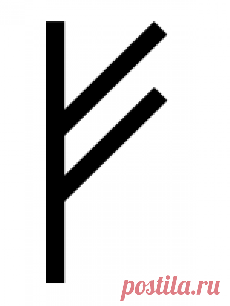 Руны. Алфавит. Древнескандинавское и англосаксонское run, древнеисландское runar и древненемецкое runa связаны с германским корнем ru и готским runa, означающим «тайна», а также древненемецким runen (совр. raunen), означающим «таинственно шептать». Такое название, видимо, обусловлено тем, что древние германцы…