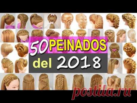 50 Peinados Faciles y Rapidos con Trenzas para este 2018 de Fiestas - Niñas - Graduacion