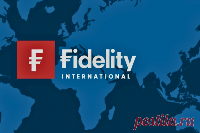 🔥 Fidelity International сокращает штат в Китае на 16%
👉 Читать далее по ссылке: https://lindeal.com/news/fidelity-international-sokrashchaet-shtat-v-kitae-na-16