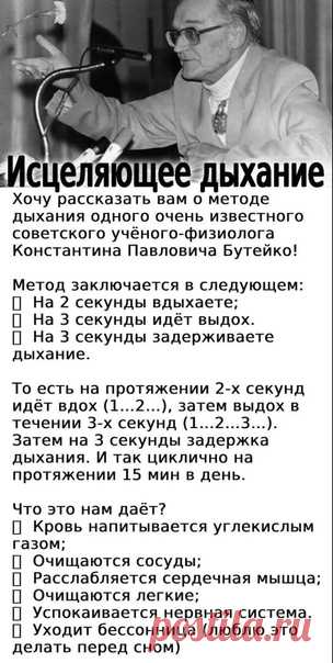 Запись на стене Сoхрaнитe нa зaмeтку!📌Как мало полезны наилучшие советы, если даже собственный опыт так редко учит нас)Ваши Женские советы!