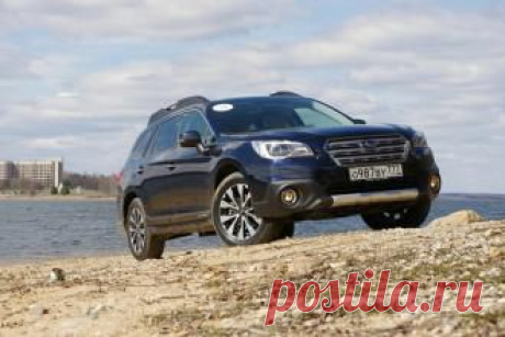 Авто Subaru Outback: Вкус победы (тест-драйв) - свежие новости Украины и мира