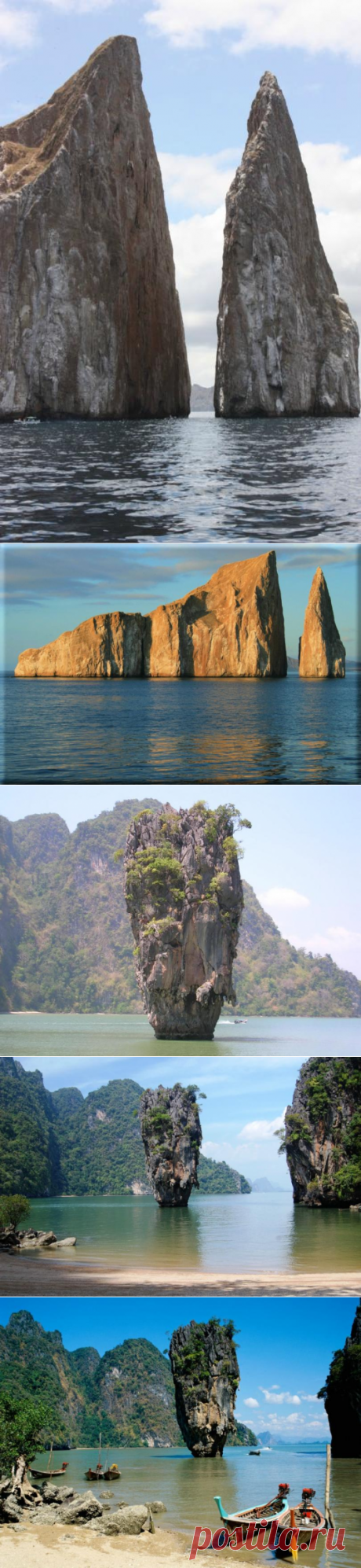 Самые фотогеничные морские скалы.